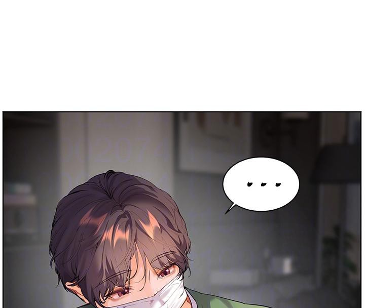 老師的親密指導第49話-撩撥心弦的黃色訊息