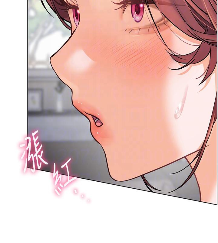 老师的亲密指导第49話-撩撥心弦的黃色訊息