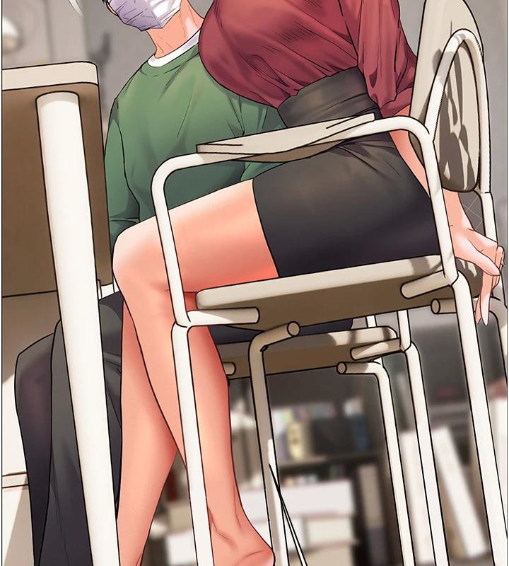 老師的親密指導第49話-撩撥心弦的黃色訊息