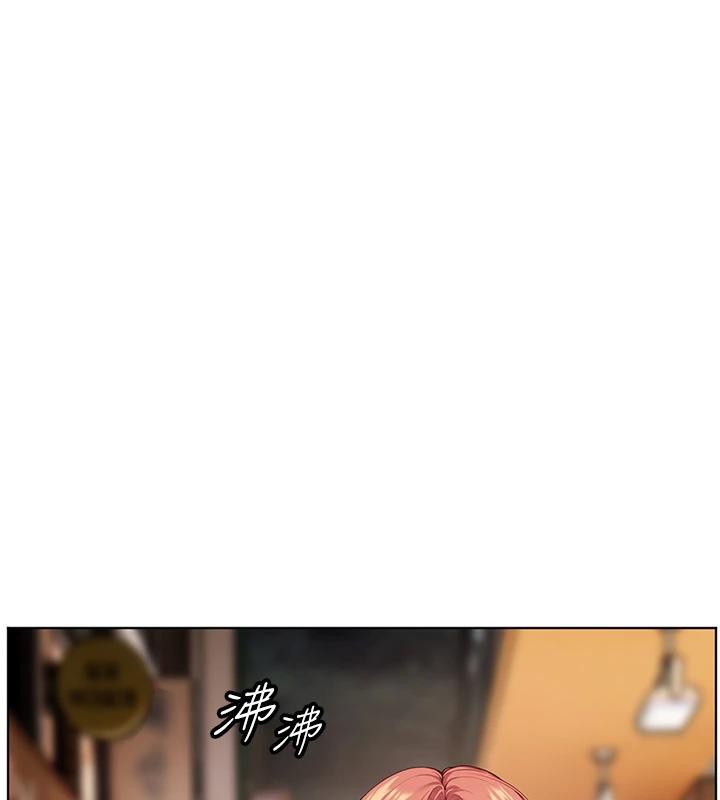 老師的親密指導第49話-撩撥心弦的黃色訊息