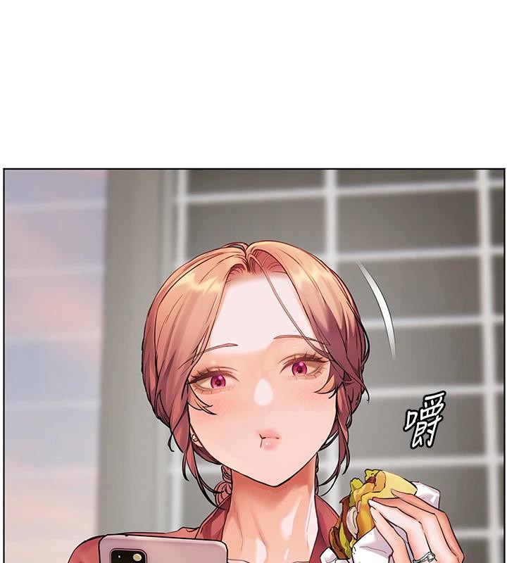 老师的亲密指导第49話-撩撥心弦的黃色訊息