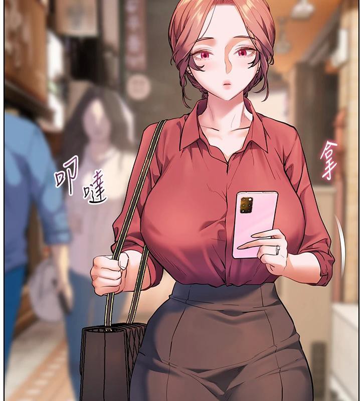 老師的親密指導第49話-撩撥心弦的黃色訊息