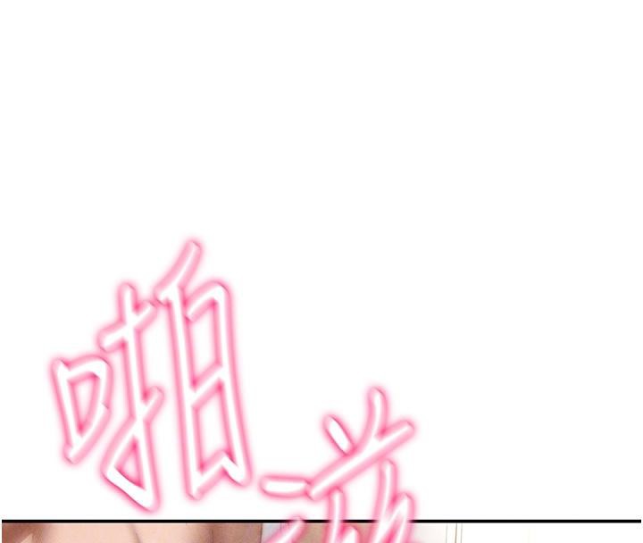 私密视角第32話-被姪子頂到高潮