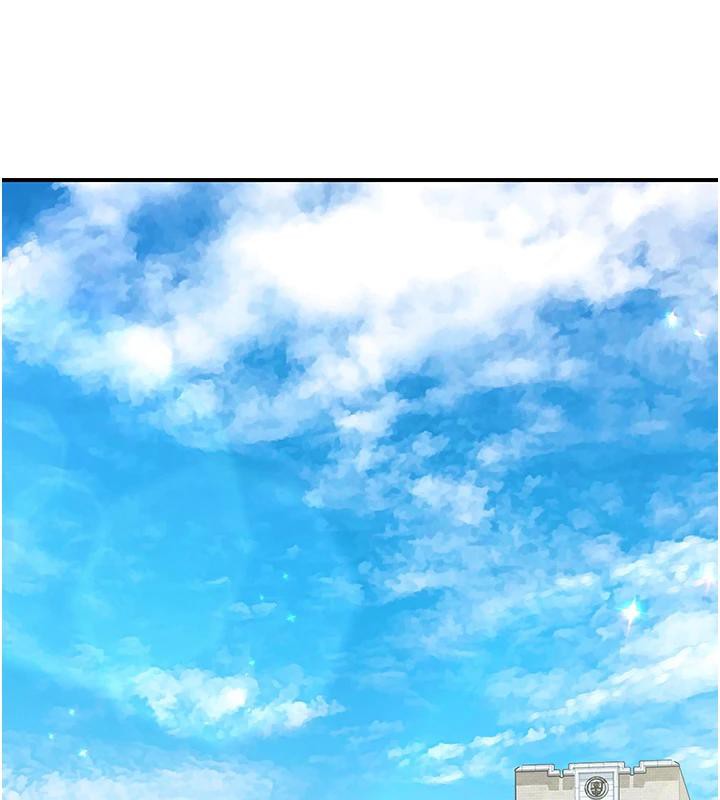 下一颤，性福第26話-3P爽到凍未條