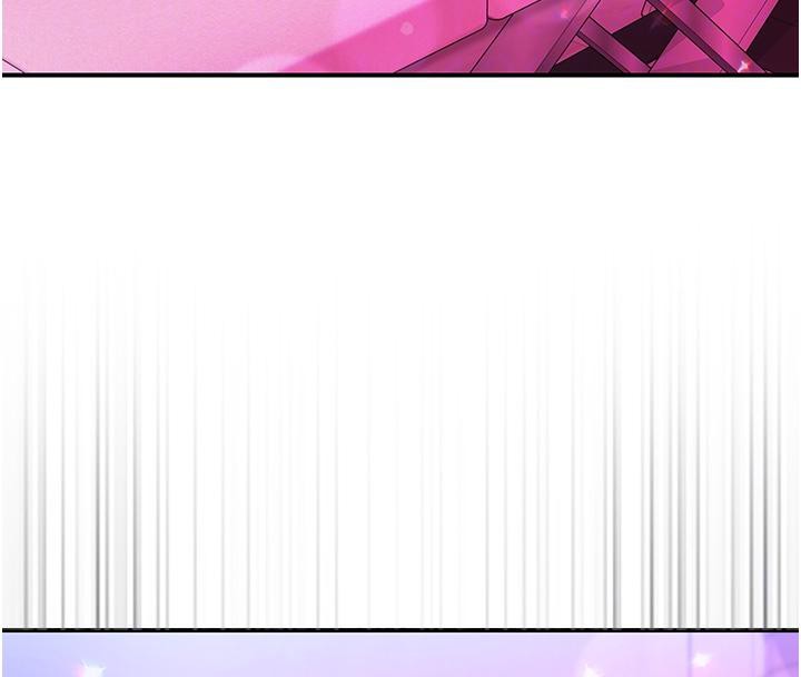 下一颤，性福第26話-3P爽到凍未條