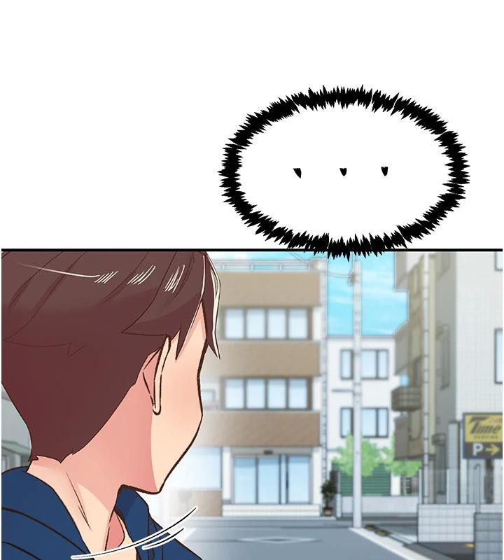 下一颤，性福第26話-3P爽到凍未條