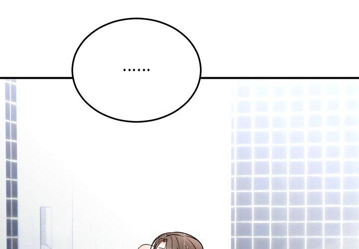 婚姻束缚第33話