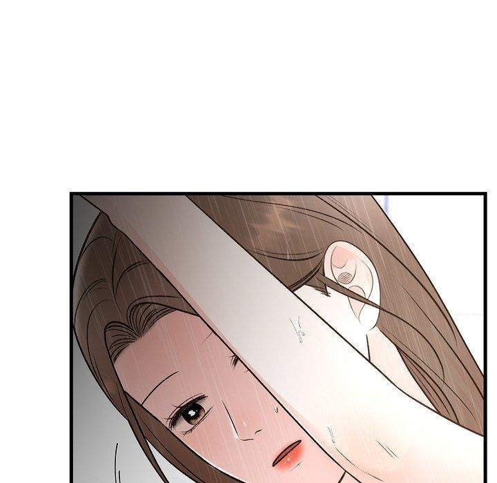 婚姻束缚第33話