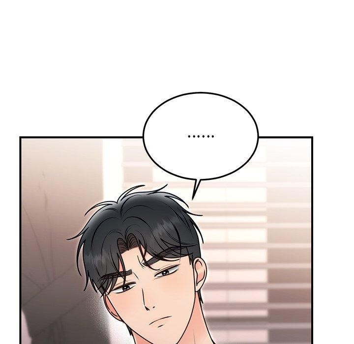 婚姻束缚第33話