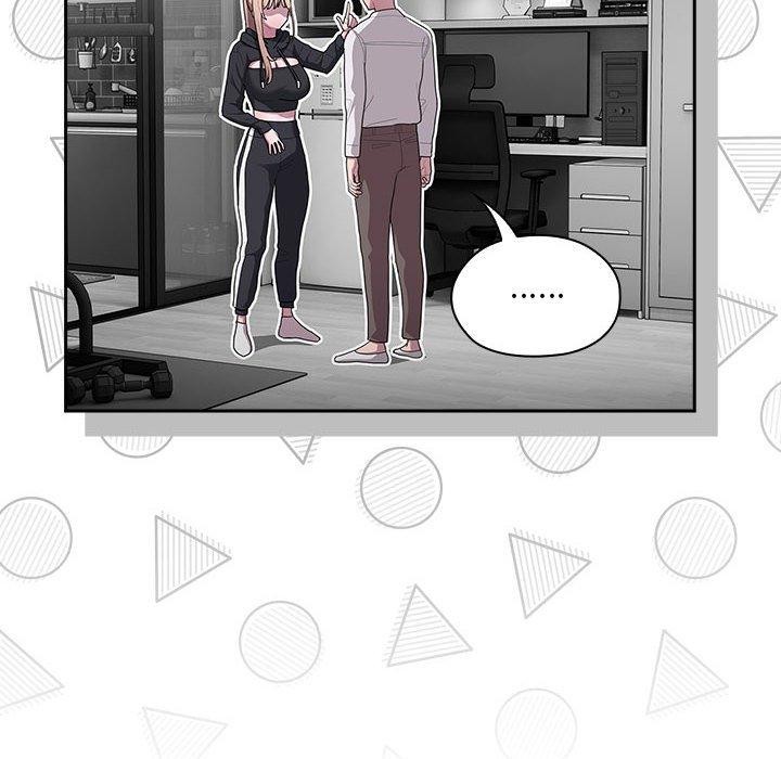 大企业里的小秘密第37話