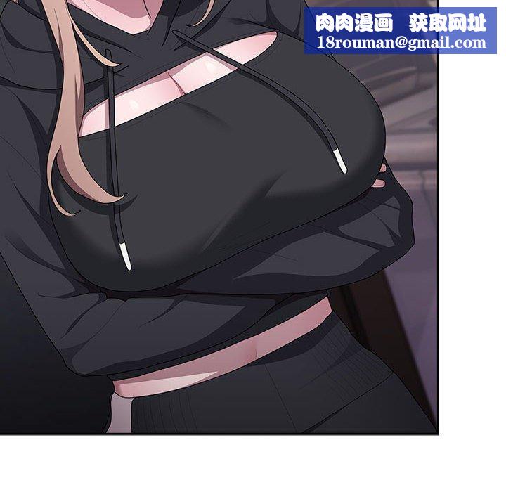 大企业里的小秘密第37話