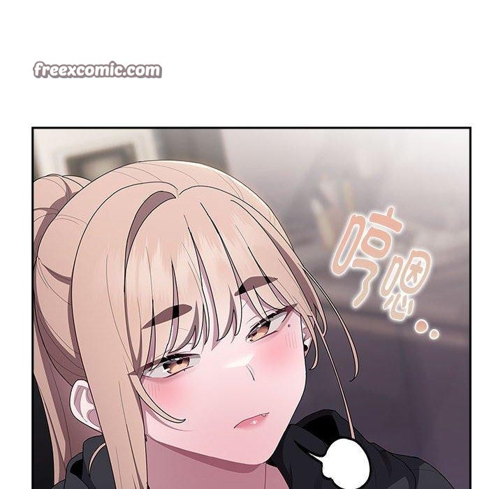 大企业里的小秘密第37話