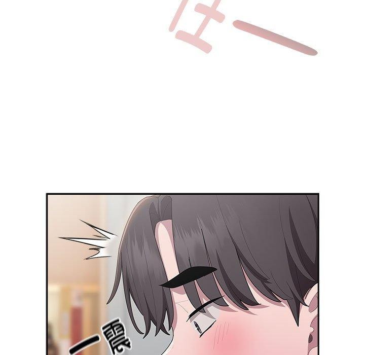 大企业里的小秘密第37話