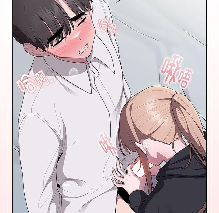 大企业里的小秘密第37話