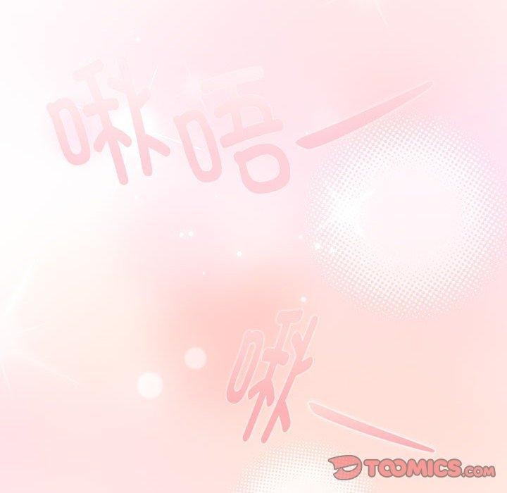 大企业里的小秘密第37話