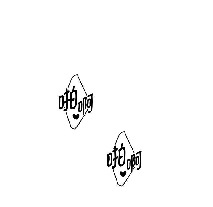 重生之长枪无敌第56話