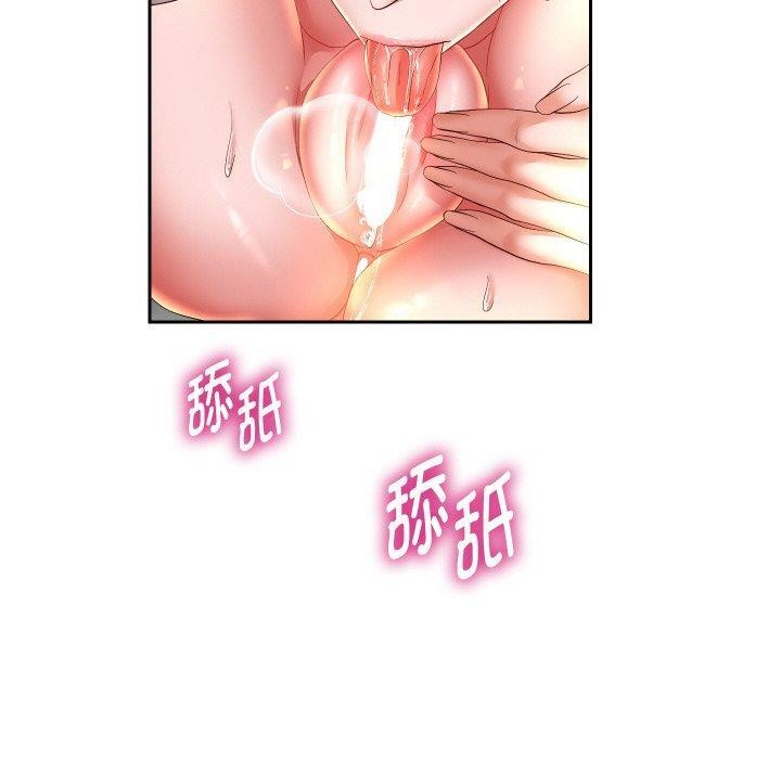 重生之长枪无敌第56話