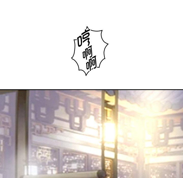 重生之长枪无敌第56話