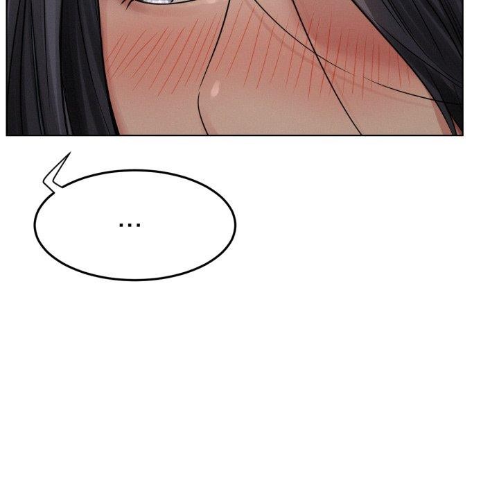 屋檐下的光第75話