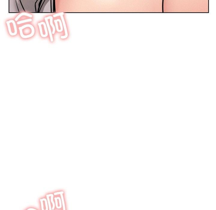 屋檐下的光第75話