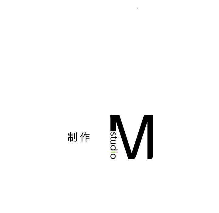 屋檐下的光第75話