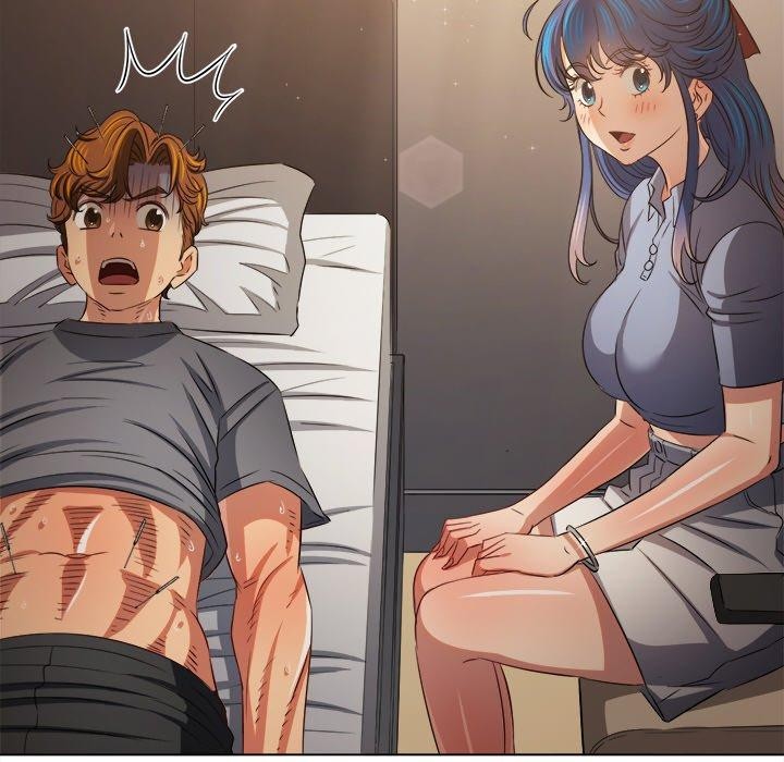 難纏小惡女第254話