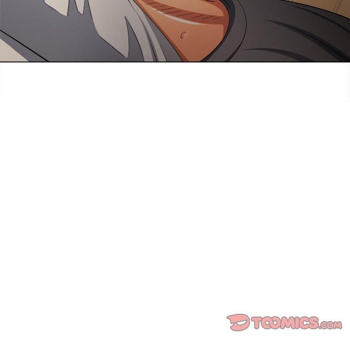 難纏小惡女第254話