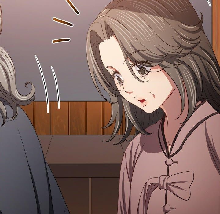 难缠小恶女第254話