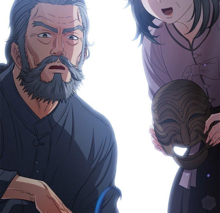 難纏小惡女第254話