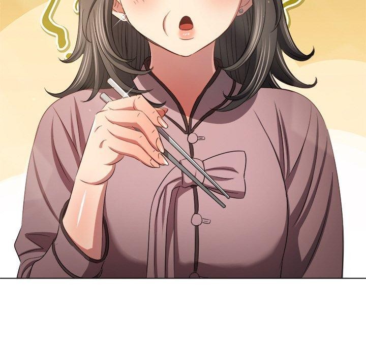 難纏小惡女第254話