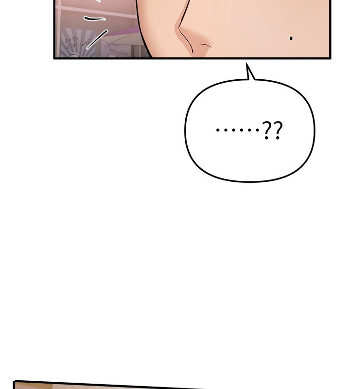 BeautifulDays第34話-我們一起享受吧