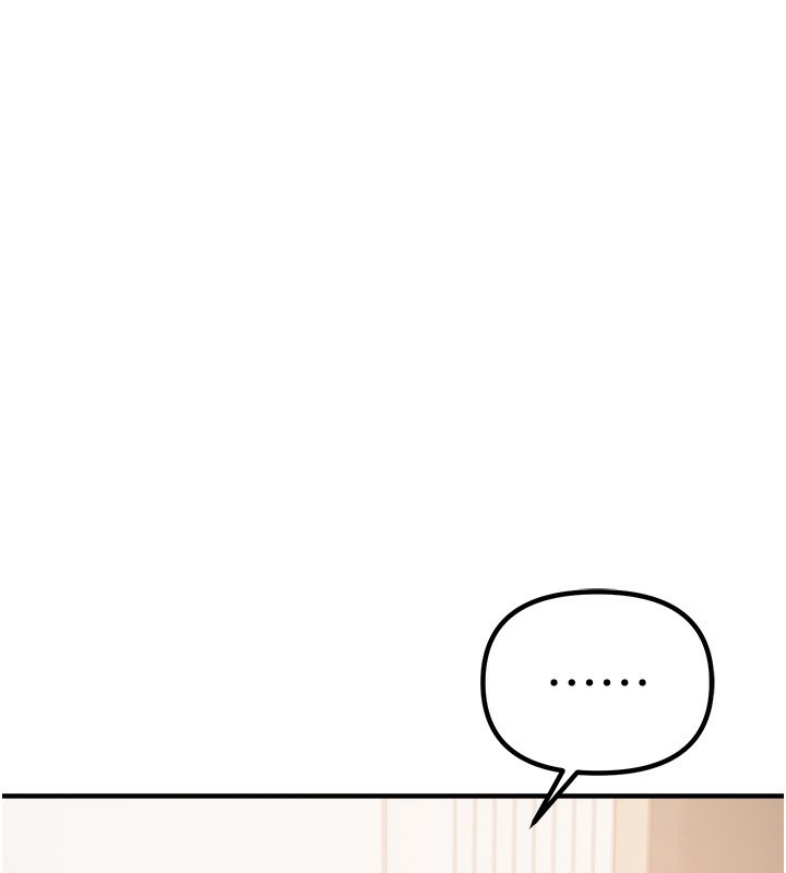 BeautifulDays第34話-我們一起享受吧