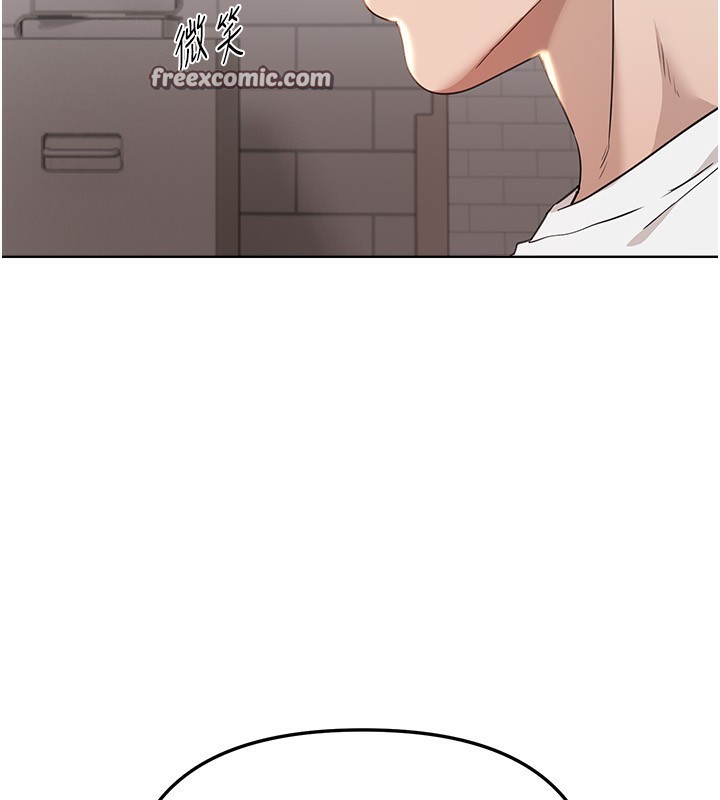 BeautifulDays第34話-我們一起享受吧