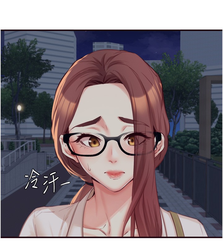 熟女自助餐第38話-額外出給你的「作業」&hearts;