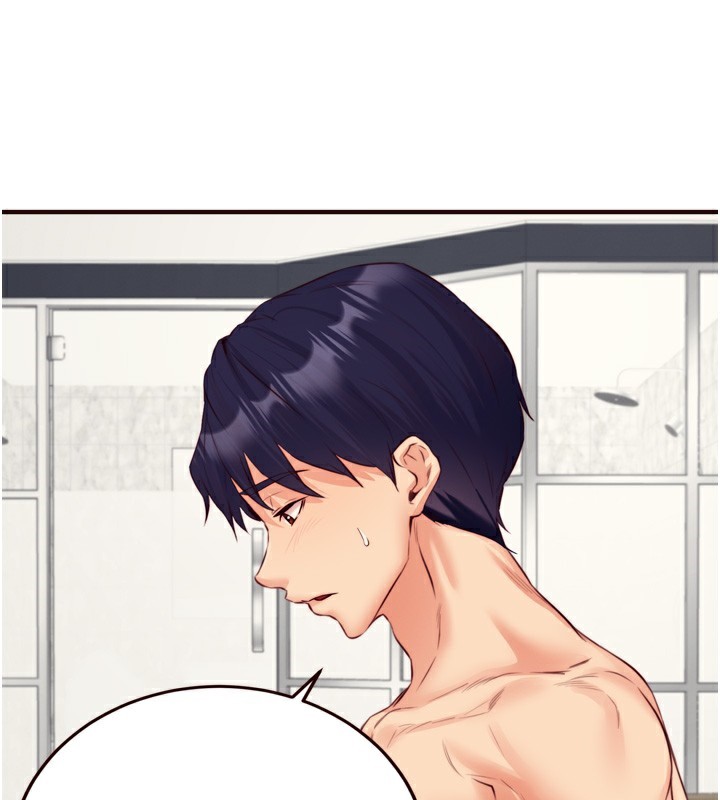 熟女自助餐第38話-額外出給你的「作業」&hearts;