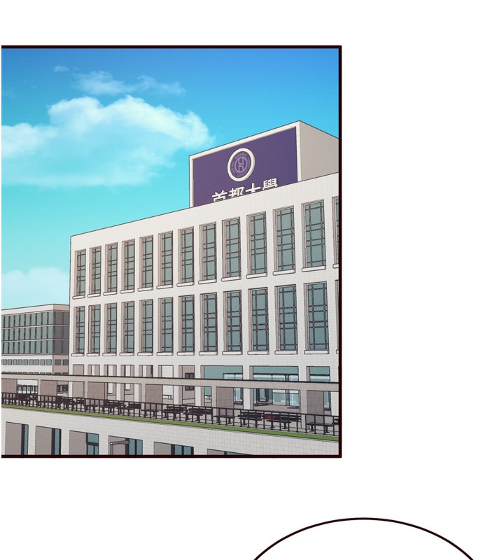 熟女自助餐第38話-額外出給你的「作業」&hearts;