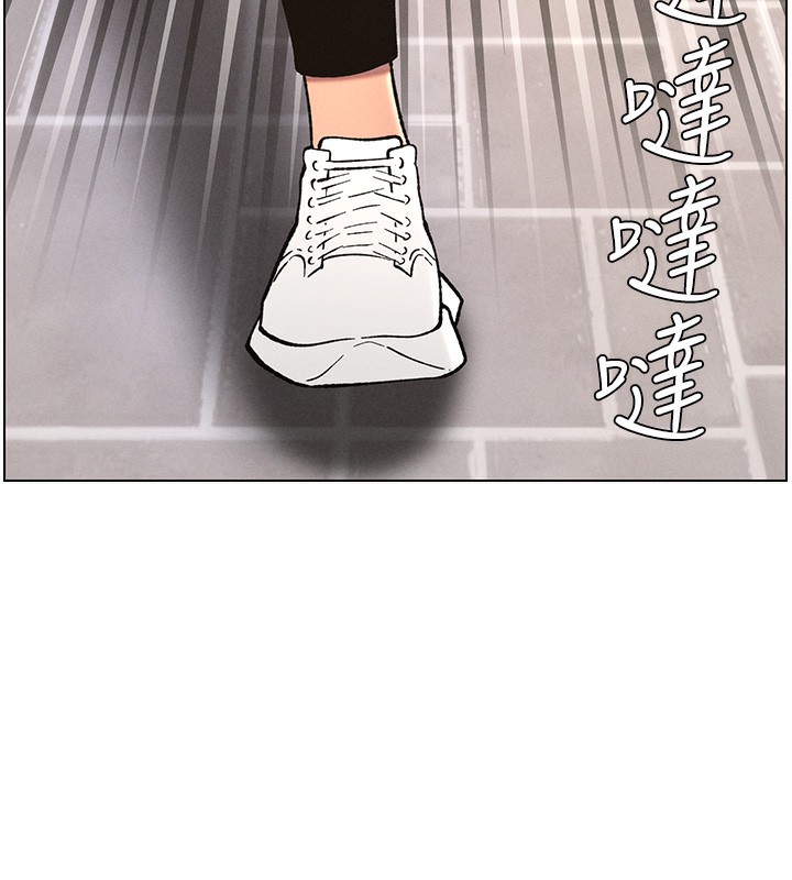 兄妹的秘密授課第59話-用限制級解決近親通婚