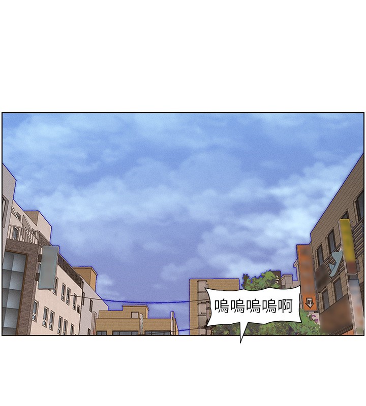 兄妹的秘密授课第59話-用限制級解決近親通婚