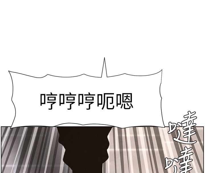 兄妹的秘密授課第59話-用限制級解決近親通婚