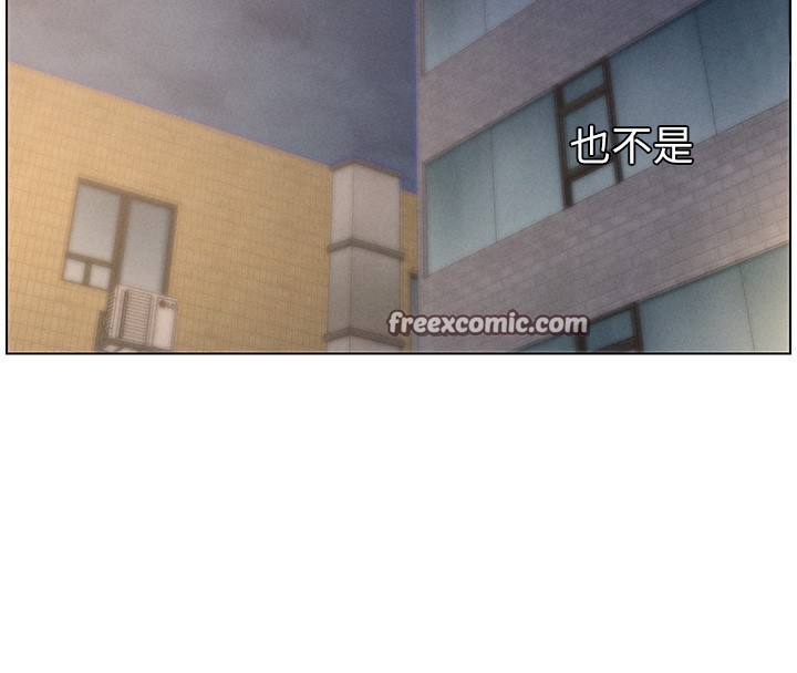 兄妹的秘密授课第59話-用限制級解決近親通婚