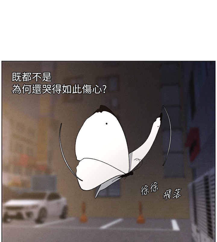 兄妹的秘密授課第59話-用限制級解決近親通婚