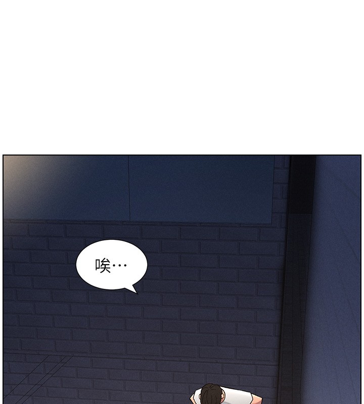 兄妹的秘密授课第59話-用限制級解決近親通婚