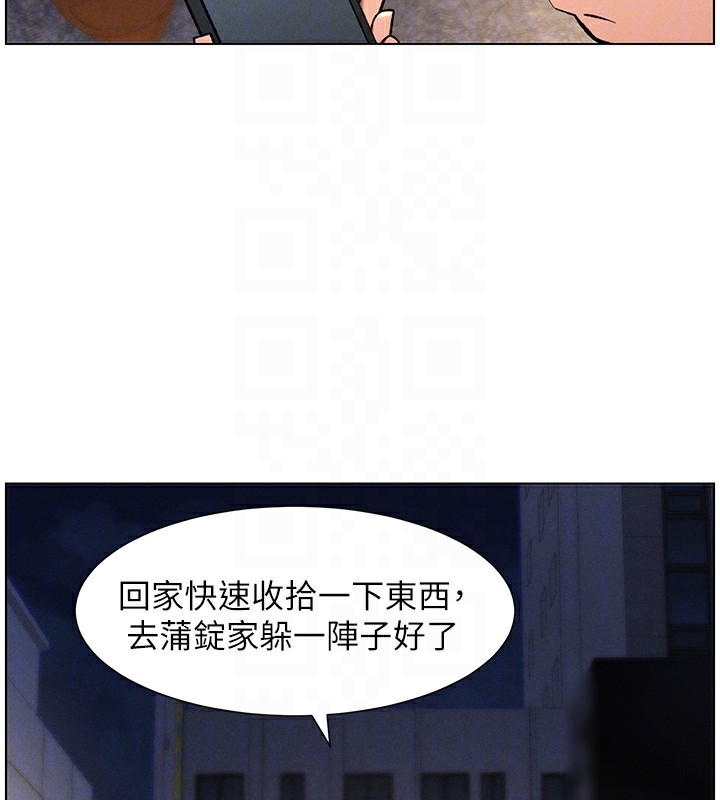 兄妹的秘密授課第59話-用限制級解決近親通婚