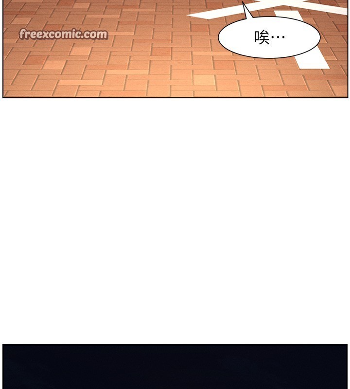 兄妹的秘密授課第59話-用限制級解決近親通婚