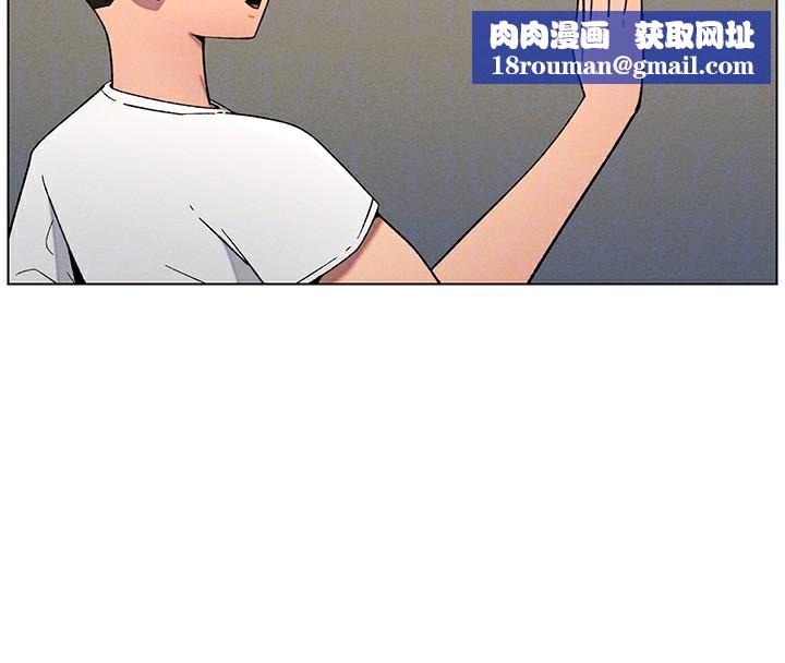 兄妹的秘密授课第59話-用限制級解決近親通婚