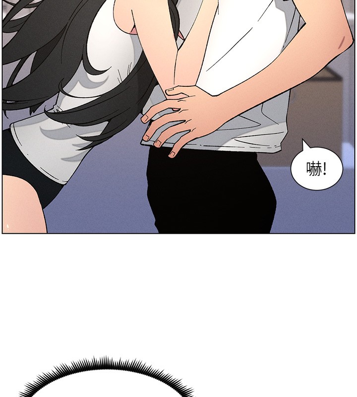 兄妹的秘密授課第59話-用限制級解決近親通婚