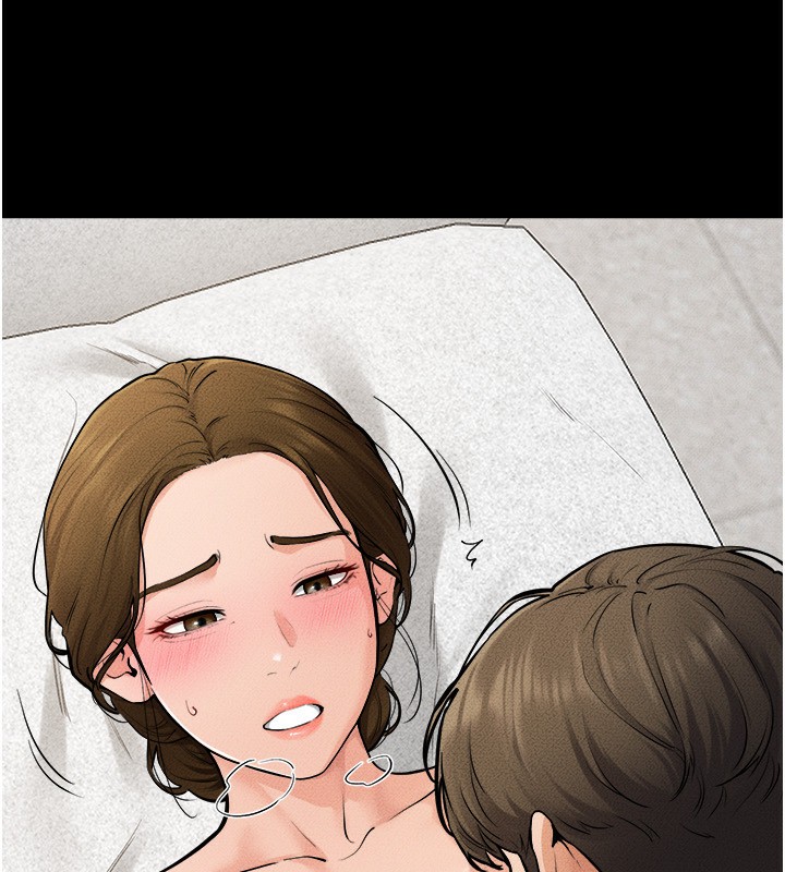 继母与继姐第72話-母乳流個不停