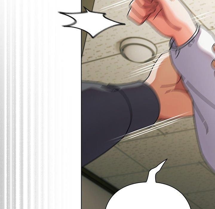 请弄臟我的女朋友第5話