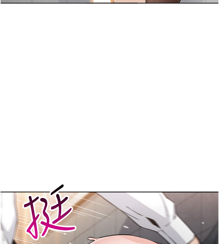 我的掌上明珠第9話-一觸即發的廁所野砲