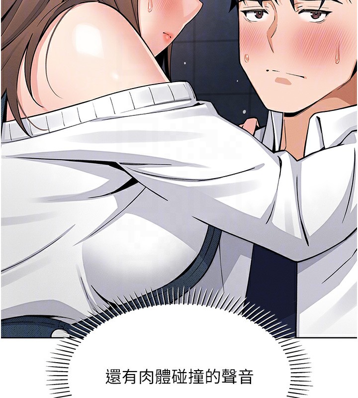 我的掌上明珠第9話-一觸即發的廁所野砲